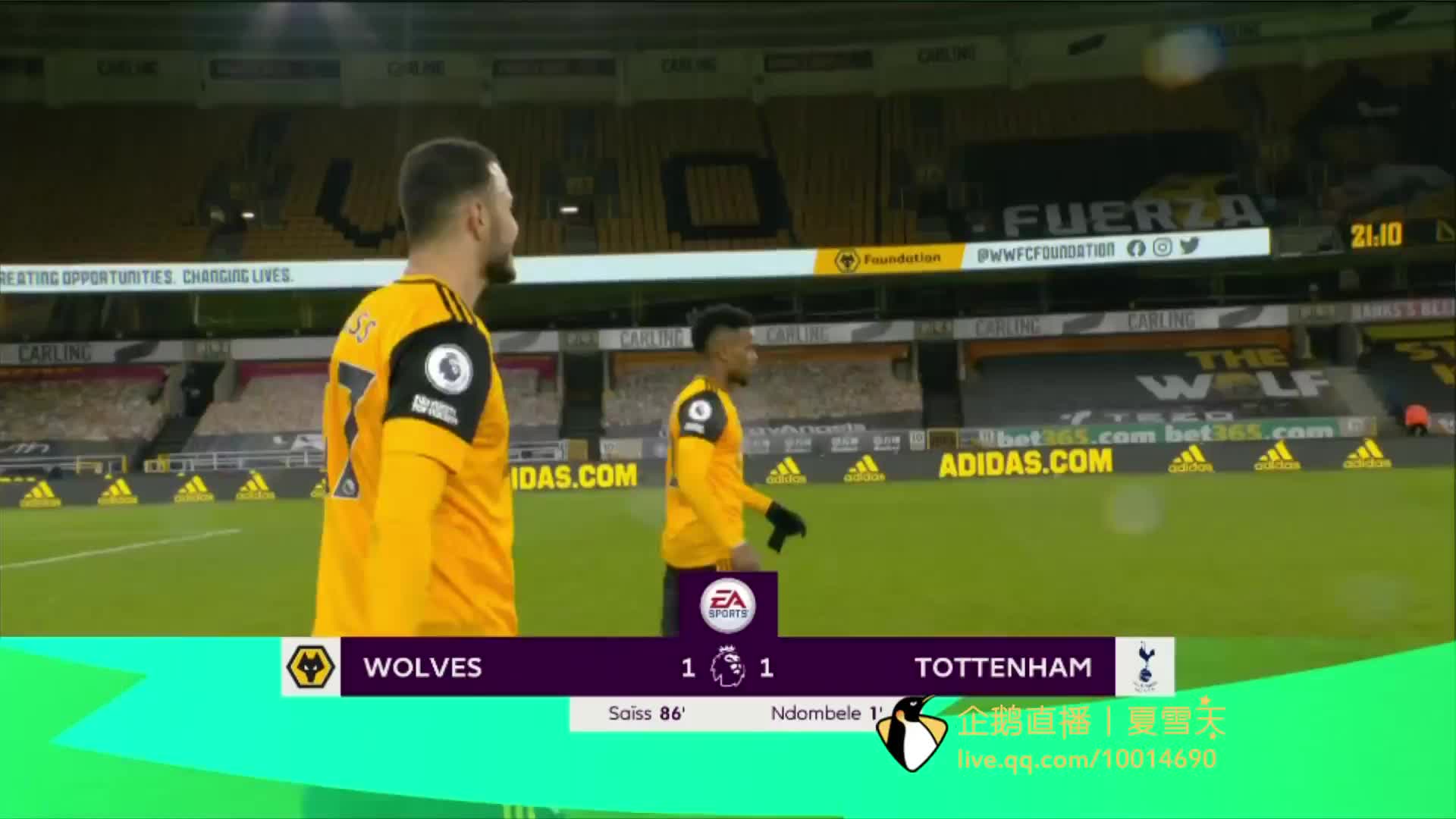 荷兰媒体爆 荷兰媒体爆