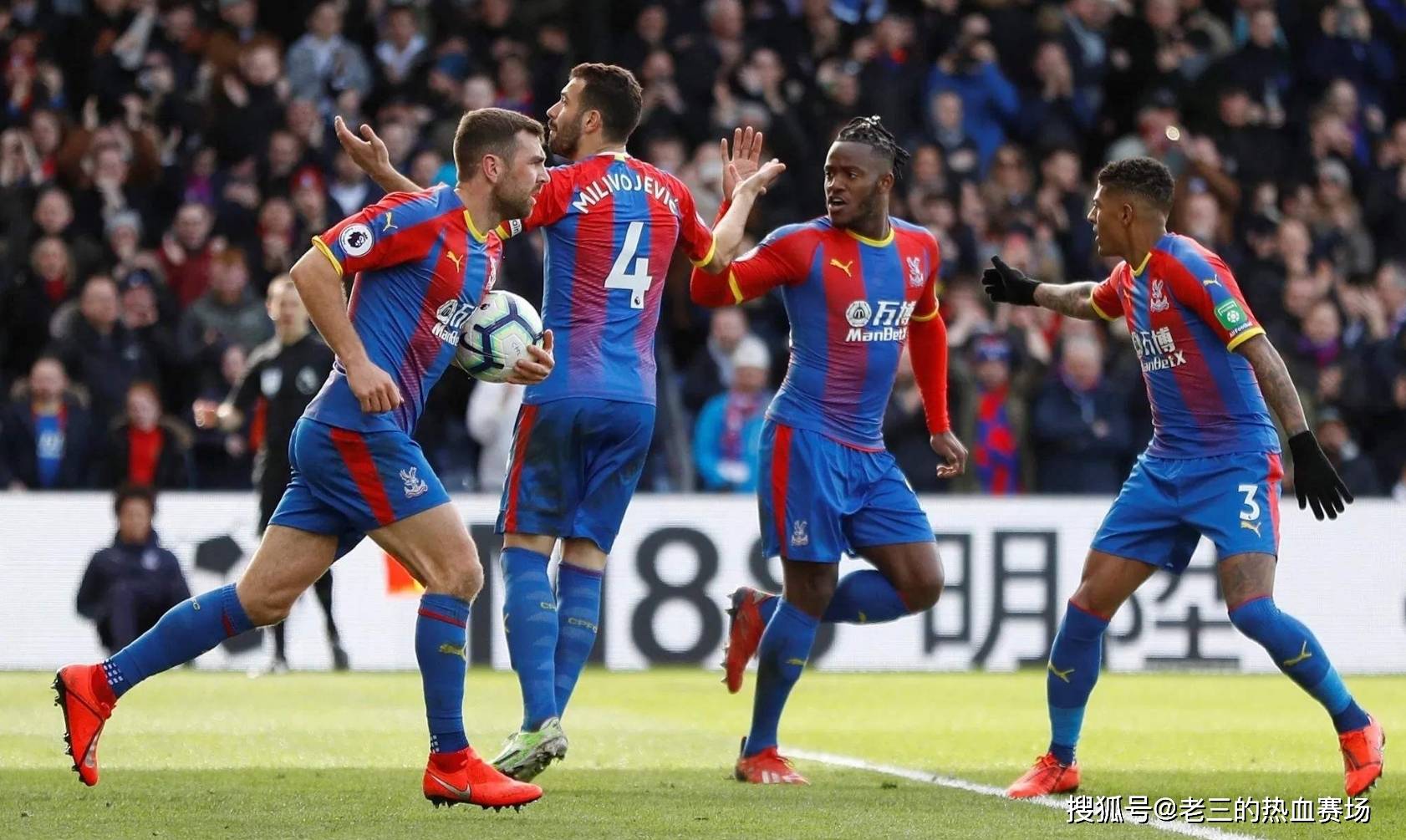 新赛季是一 新赛季是一